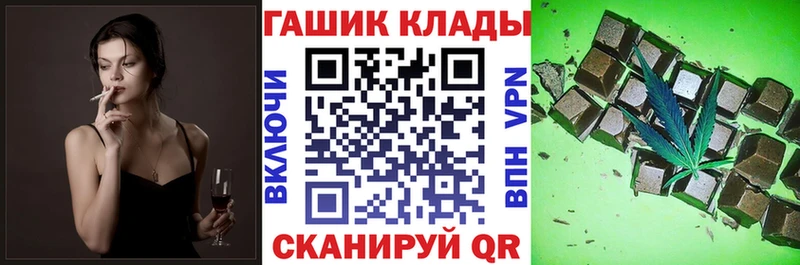 Гашиш Изолятор  Нестеровская 