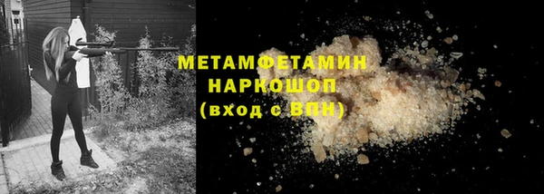 хмурый Кукмор