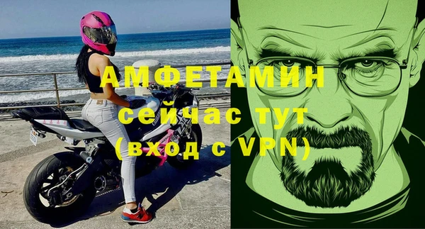 хмурый Кукмор