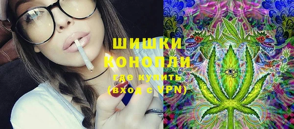 кокаин Красноперекопск