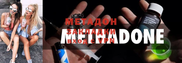 mdma Семикаракорск