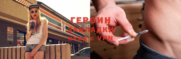 кокс Няндома