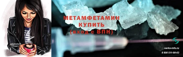 мдпв Семёнов
