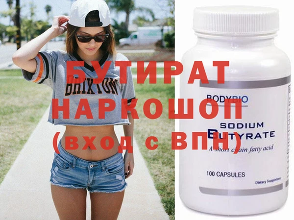 кокс Няндома