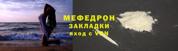 хмурый Кукмор