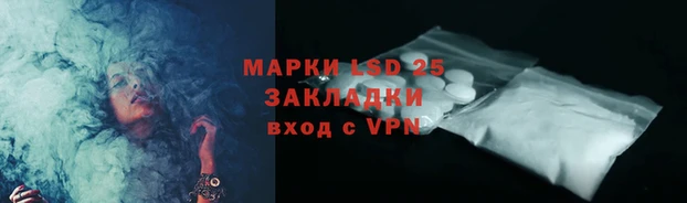 кокаин Красноперекопск