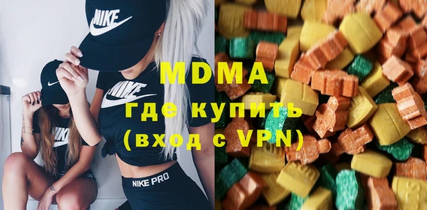 хмурый Кукмор