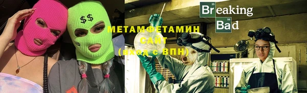 мдма Кодинск