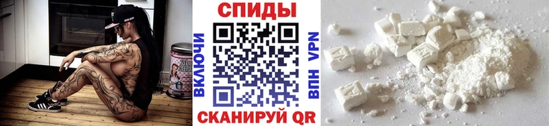 Первитин кристалл  Нестеровская 